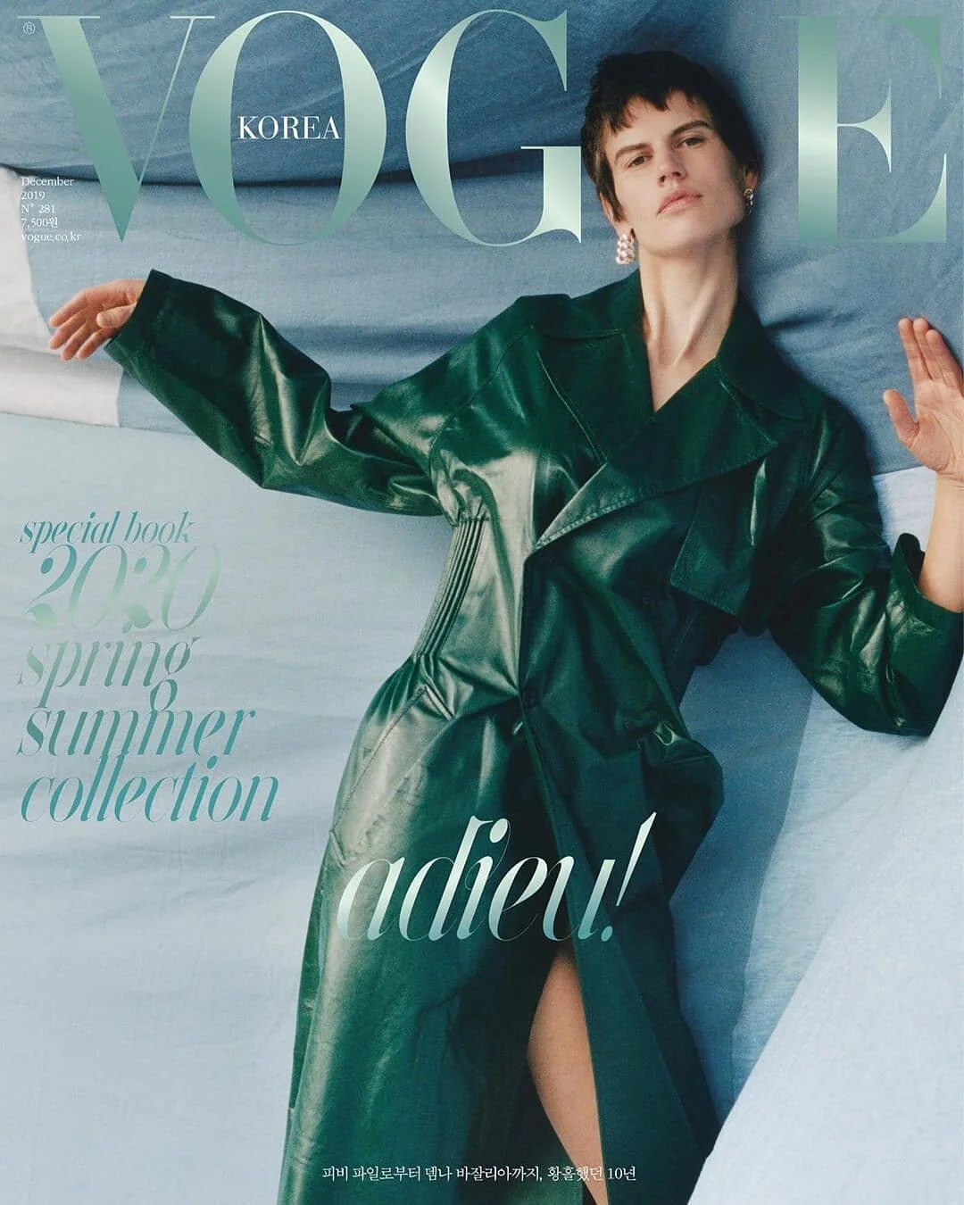 Peter Ash Lee Captures Saskia de Brauw Vogue Korea December 2019